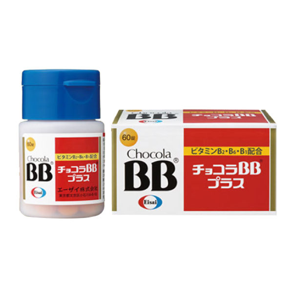 CHOCOLA BB PLUS 俏正美糖衣錠 60粒 