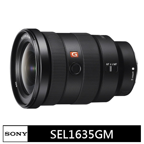 SONY FE 16-35mm F2.8 GM ★(公司貨)★SEL1635GM