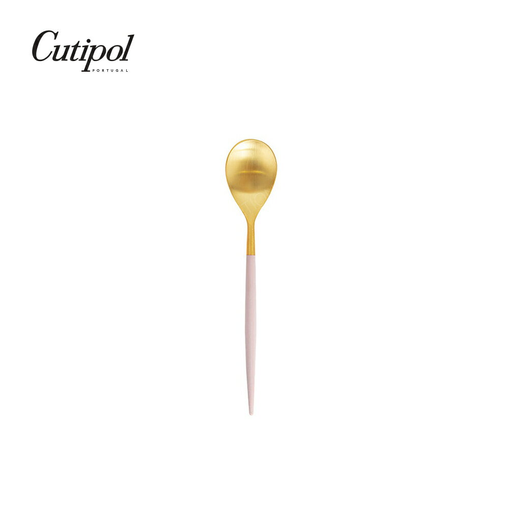 葡萄牙 Cutipol MIO系列個人餐具-12cm咖啡匙 (粉紅金)