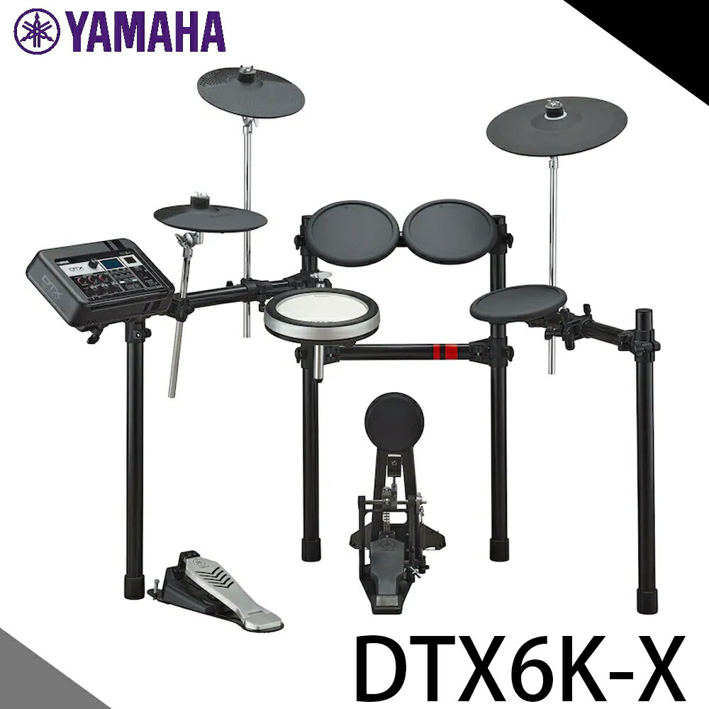 【非凡樂器】YAMAHA DTX6K-X 電子鼓 / 超真實爵士鼓打擊感 /公司貨保固
