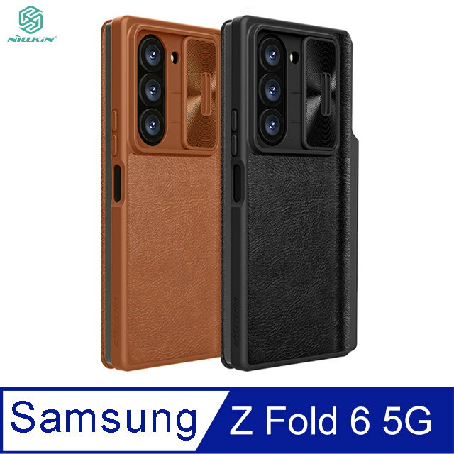 NILLKIN SAMSUNG Galaxy Z Fold 6 5G 秦系列 Pro 皮套 插卡 保護套 手機套 鏡頭保護 鏡頭防塵蓋 鏡頭蓋