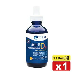 Trace Minerals 萃思鎂 維生素D3 (熱帶水果) 118ml (美國原裝進口、液態維生素D3) 專品藥局【2013512】
