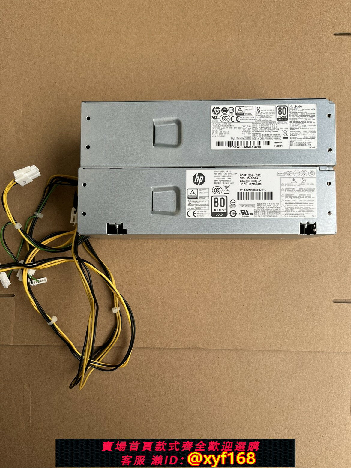 {保固一年 可打統編}原裝惠普PA-1181-3HB DPS-180AB-30A電源 400 G4 G5 L07658-001