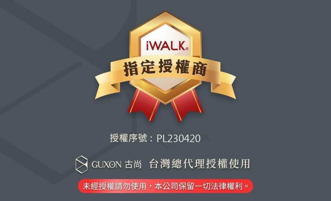 現貨GUXON 巧冰扇 冰敷 手持風扇 贈掛繩 可上飛機 半導體製冷 高速摺疊 風扇 五段風速 掛脖 桌面 手持 9