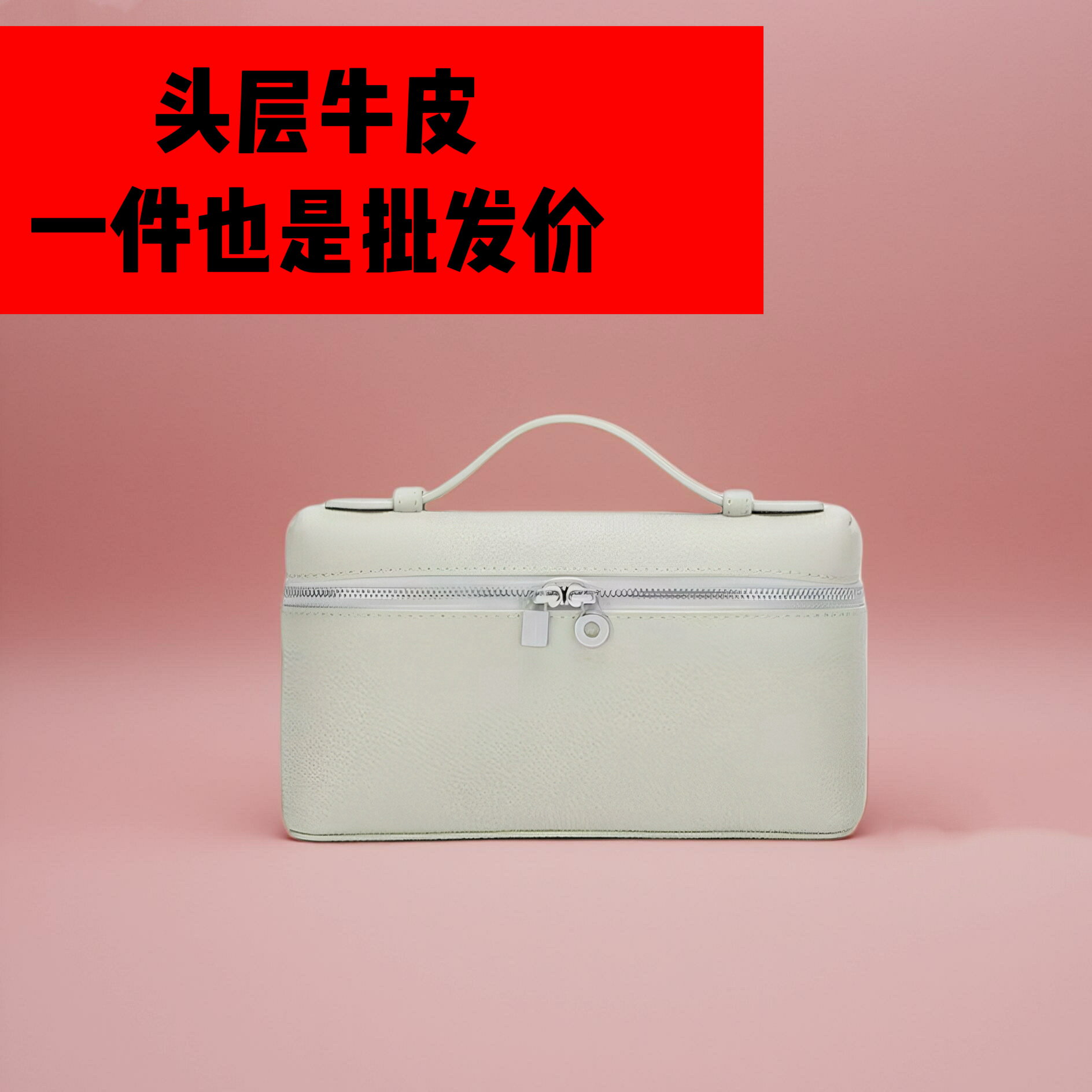 頭層牛皮LP19飯盒包2025新款盒子包gigi同款單肩包手提斜背小包女