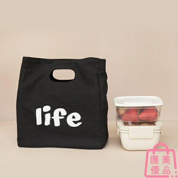 便當袋日式簡約保溫袋學生手提袋上班餐包帆布飯盒袋帶飯包【聚寶屋】