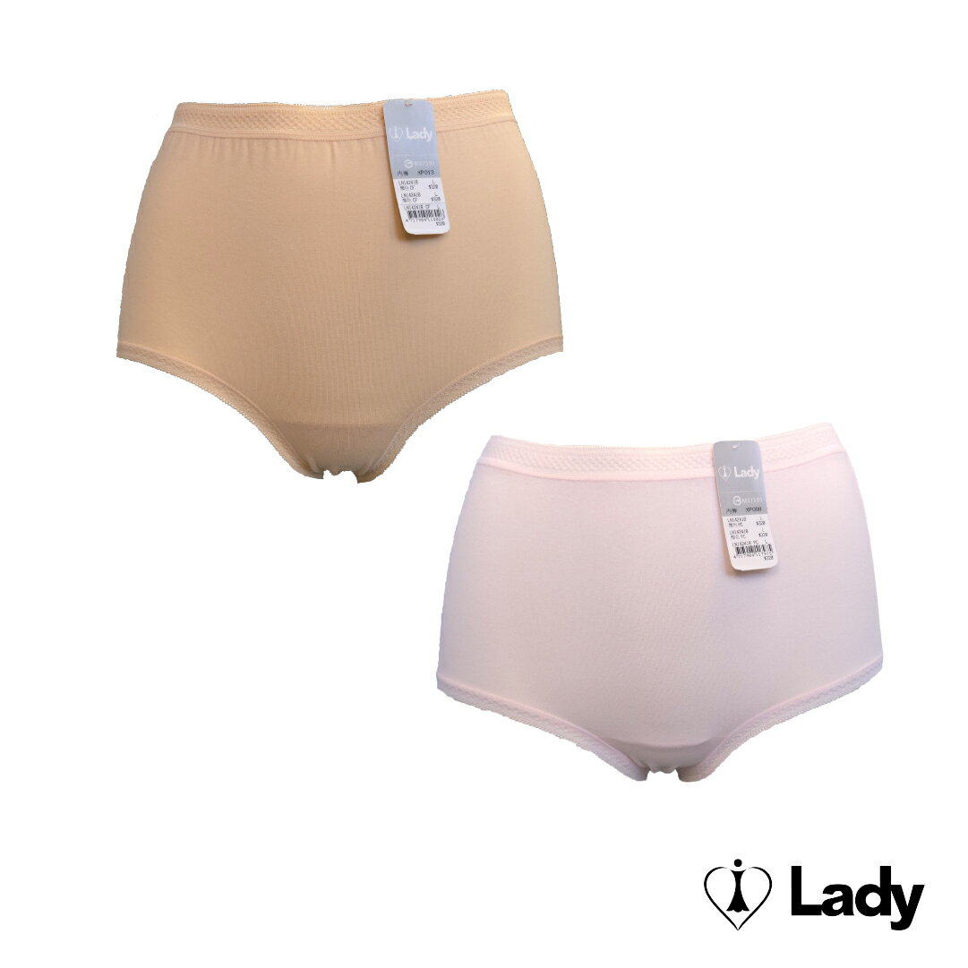 Lady 舒柔貼身 棉褲 高腰 三角褲 (粉色/膚色) │ 彈性 透氣 M-3L