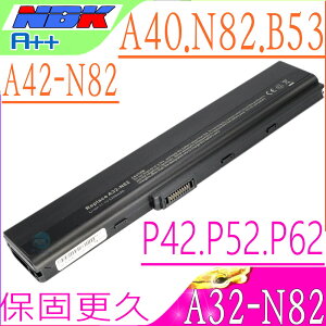 ASUS 電池(保固最久)-華碩 A40，N82，B33，B53，P62，P82，P42，P52，P42F，P42F-XD1B，P52F，A32-N82，A42-N82