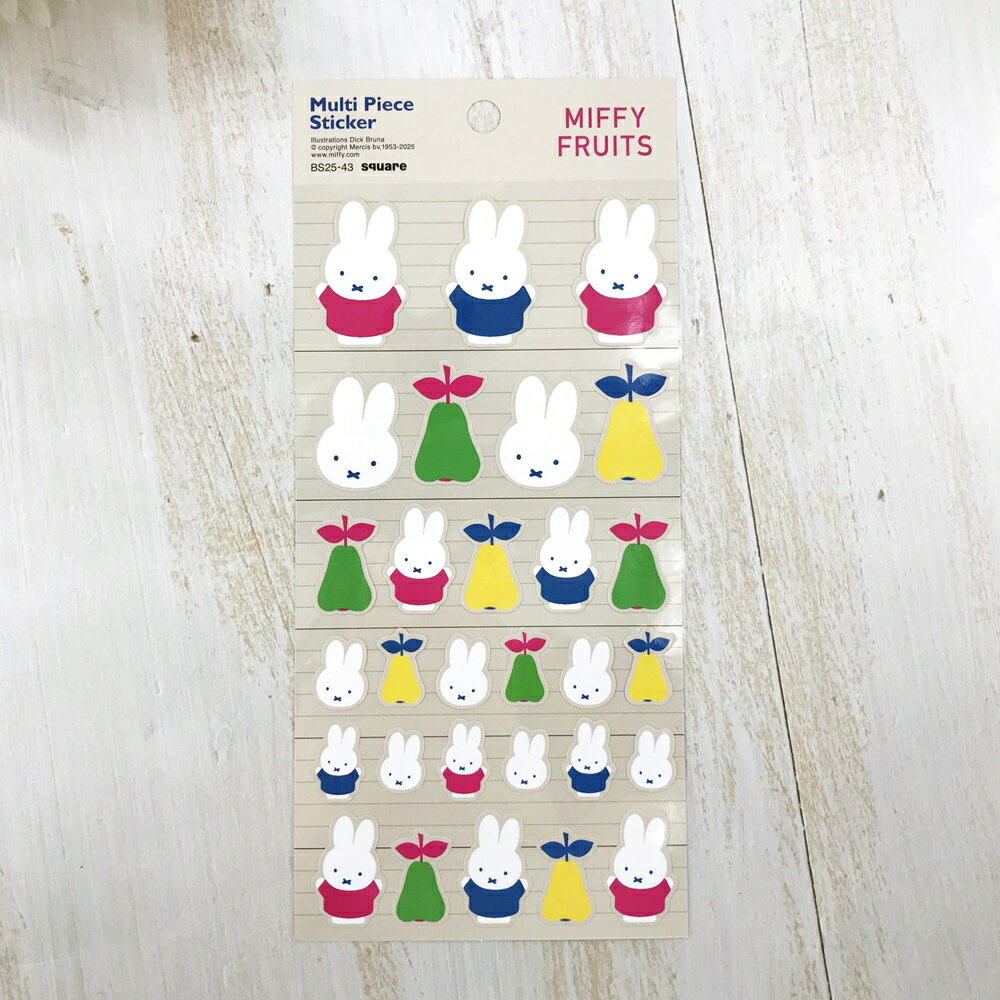 Miffy 米飛兔 米菲兔 水果系列 造型貼紙-日本直送，現貨在台 ｜小鶴日貨