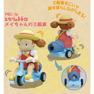 真愛日本 跑跑 手作 迴力車 小梅 三輪車 龍貓totoro 宮崎駿 吉卜力 玩具 擺飾 玩具車