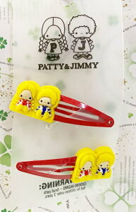 【震撼精品百貨】彼得&吉米Patty & Jimmy 三麗鷗 彼得&吉米造型髮夾兩入-黃*77807 震撼日式精品百貨