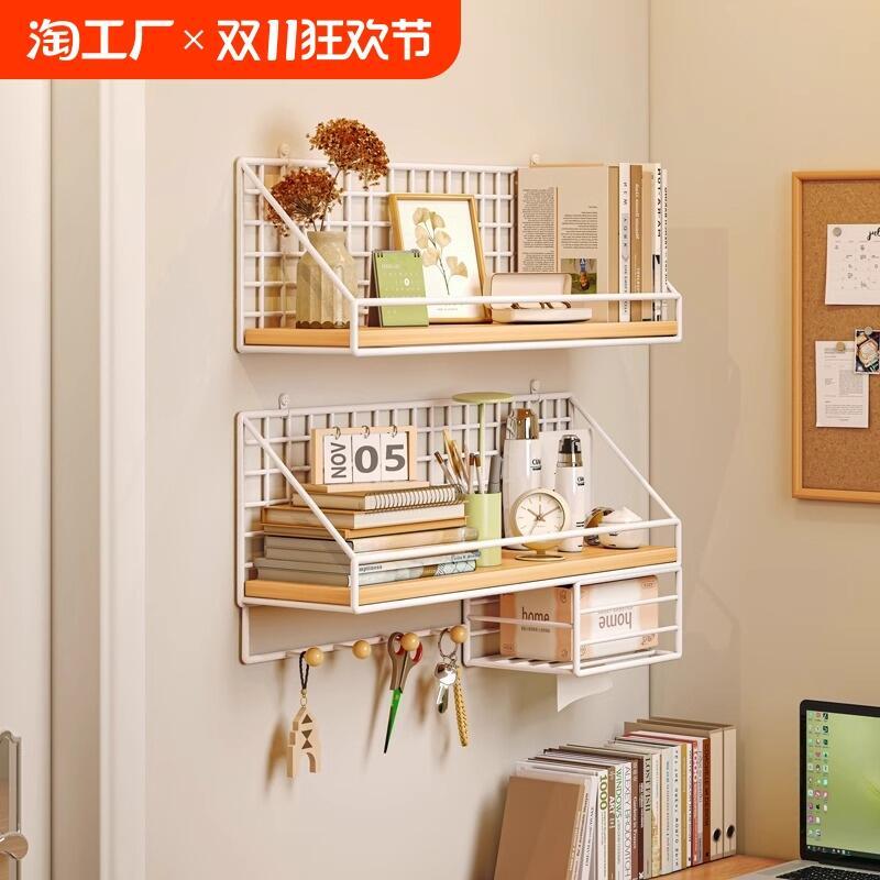 48h出貨丶#實木牆上置物架免打孔牆面宿舍床頭掛牆木板書架壁掛收納架子桌