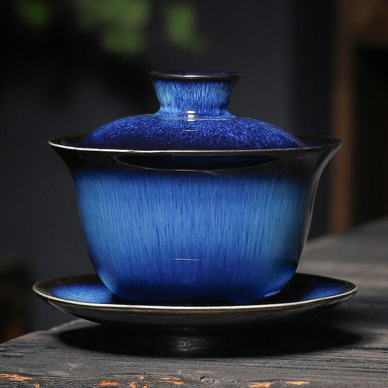藍菲曜變黑單個蓋碗沏茶碗三才碗 家用創意復古個人喝茶碗敬茶碗