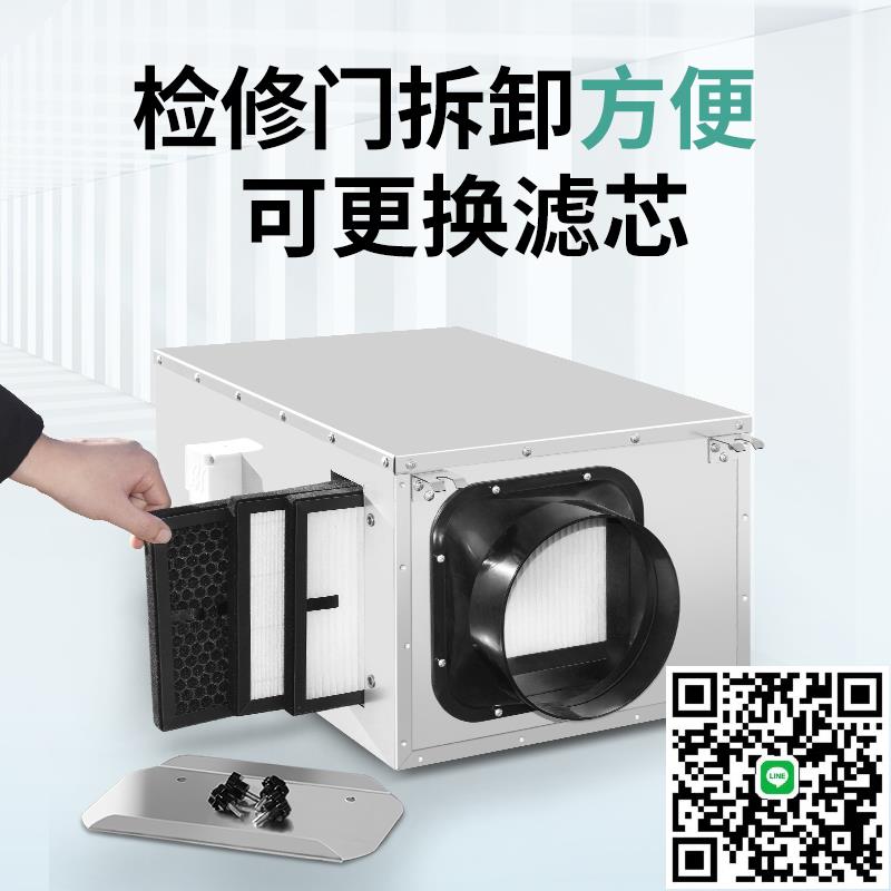 管道新風機Pm25高效活性炭凈化過濾室內新風系統靜音抽風機送風機