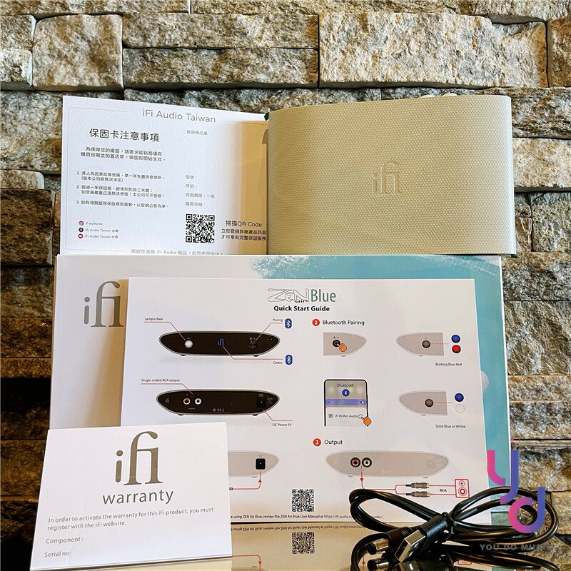 現貨可分期 贈專用線 ifI Audio Zen Air Blue 無線藍牙 DAC 藍芽 5.1 解碼 撥放器 公司貨