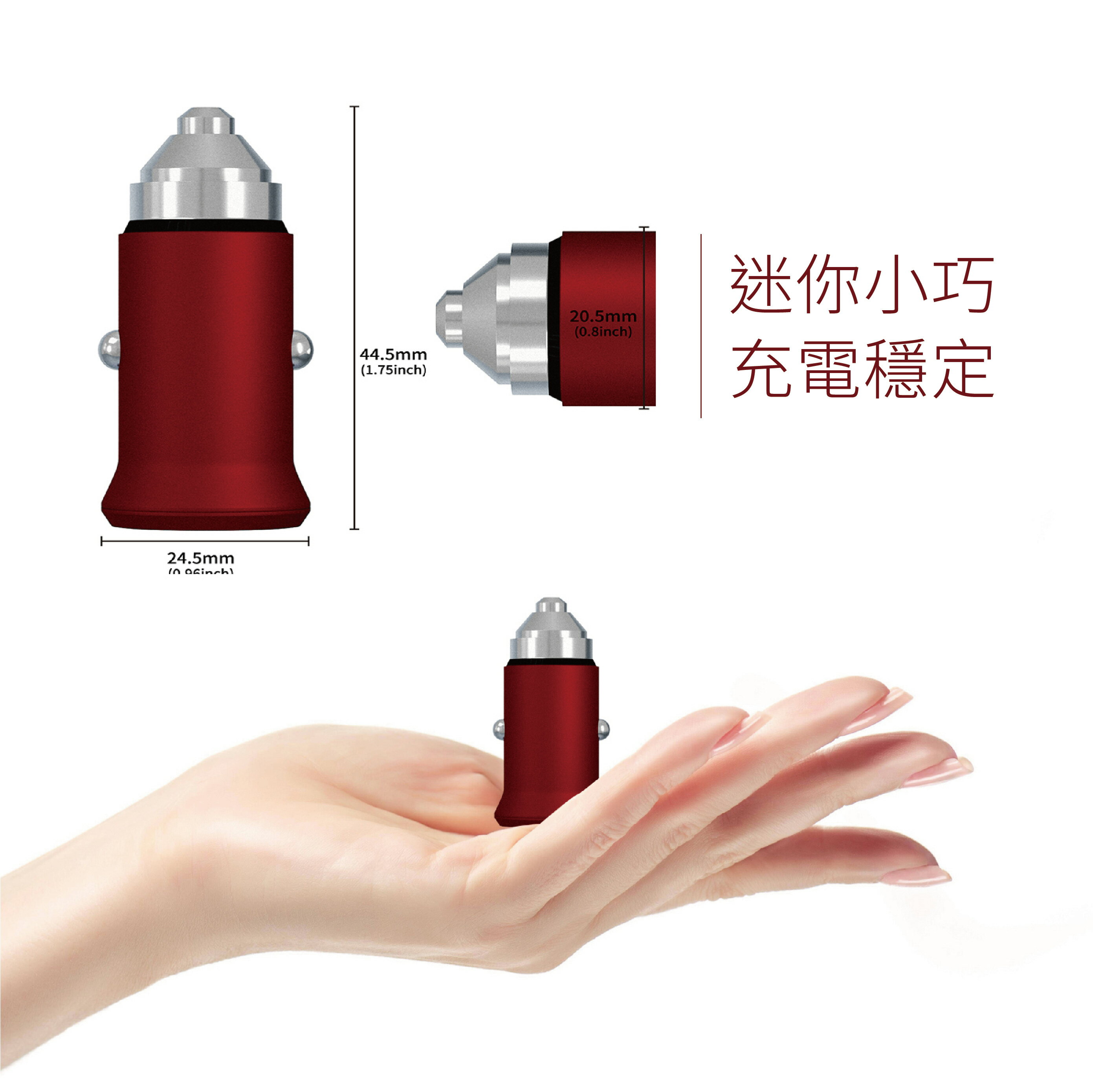 [暗夜紅] 雙USB 點菸器車充｜支援手機快充【Carster】 5