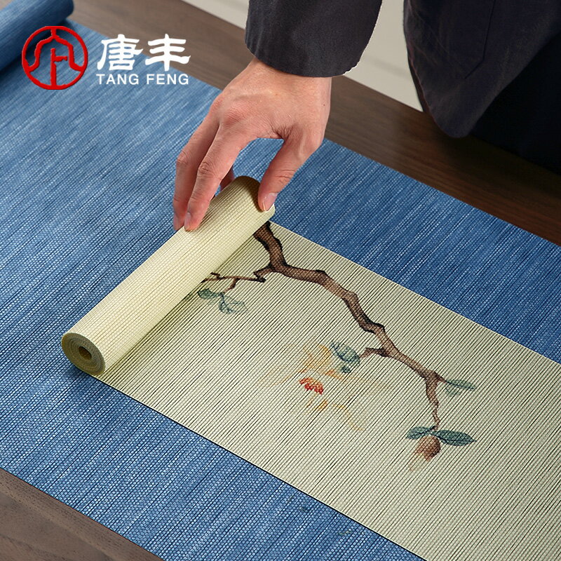 唐豐中式茶席防水纖維桌旗家用客廳功夫茶道配件布藝桌墊禪意A