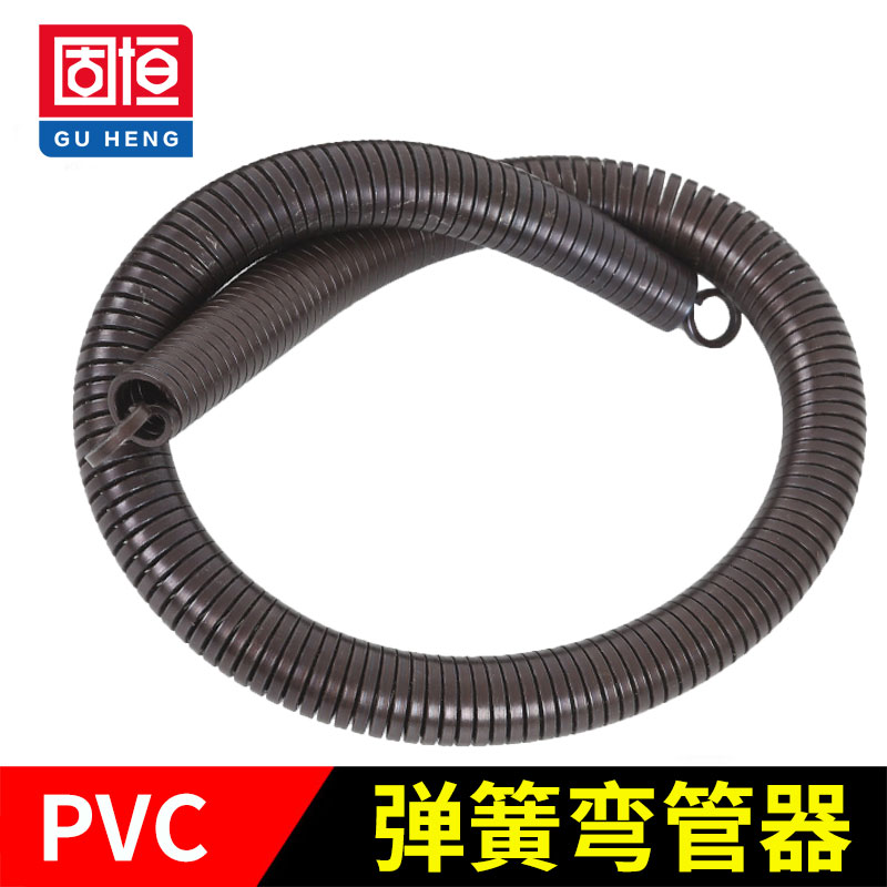 1米5 電工pvc鋁塑穿線管3分4分6分彎管器手動彈簧彎簧彎管器加長