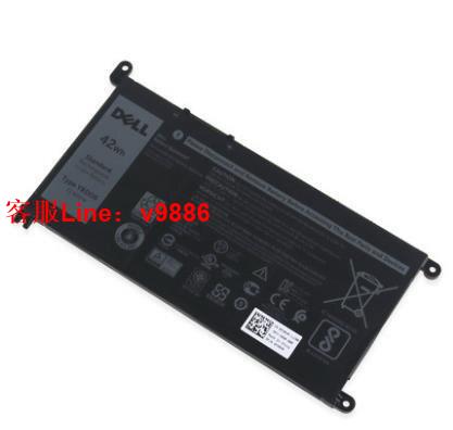 【諮詢客服應有盡有】【限時下殺✅可開發票】適合 DELL TYPE YRDD6 51KD7 11.4V 42WH 筆記本電池