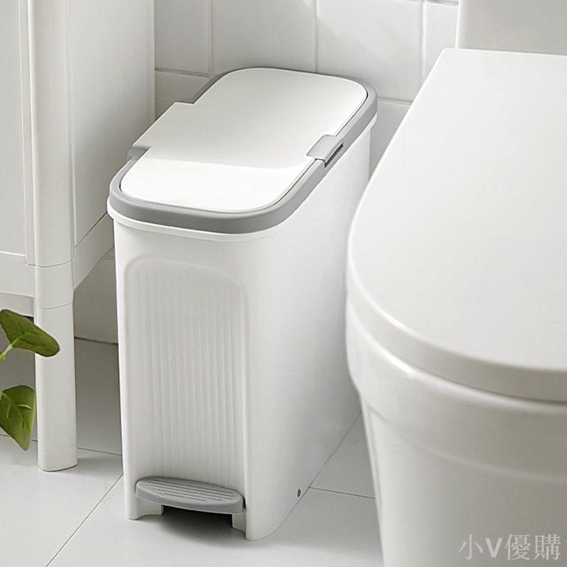 垃圾桶家用帶蓋腳踩新款廁所衛生間廚房手按大容量夾縫網紅ins風