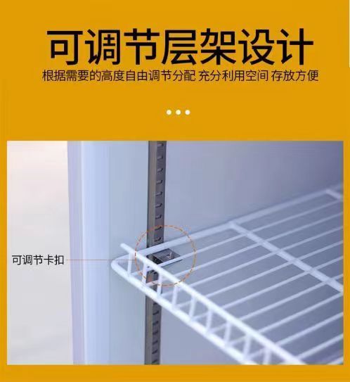 【最低價】【公司貨】加熱立式恒溫展示柜學生奶牛奶食品熟食飲料暖柜保鮮冰箱商用保溫 7