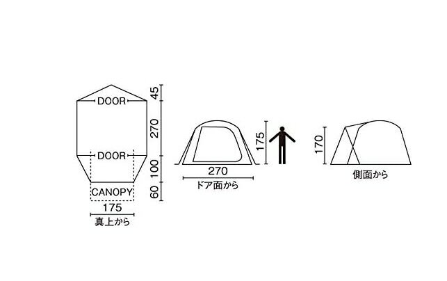 日本直送！快速發貨！】Coleman Tent BC Cross Dome 270 綠色