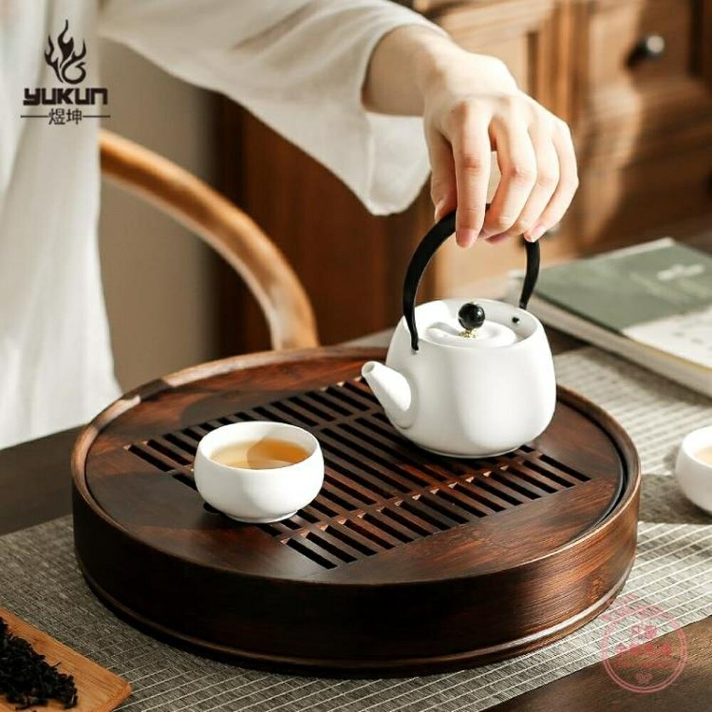 茶盤 小型茶盤家用瀝水托盤茶具茶臺一人用簡易圓形蓄水茶海干泡臺禮物-快速出貨