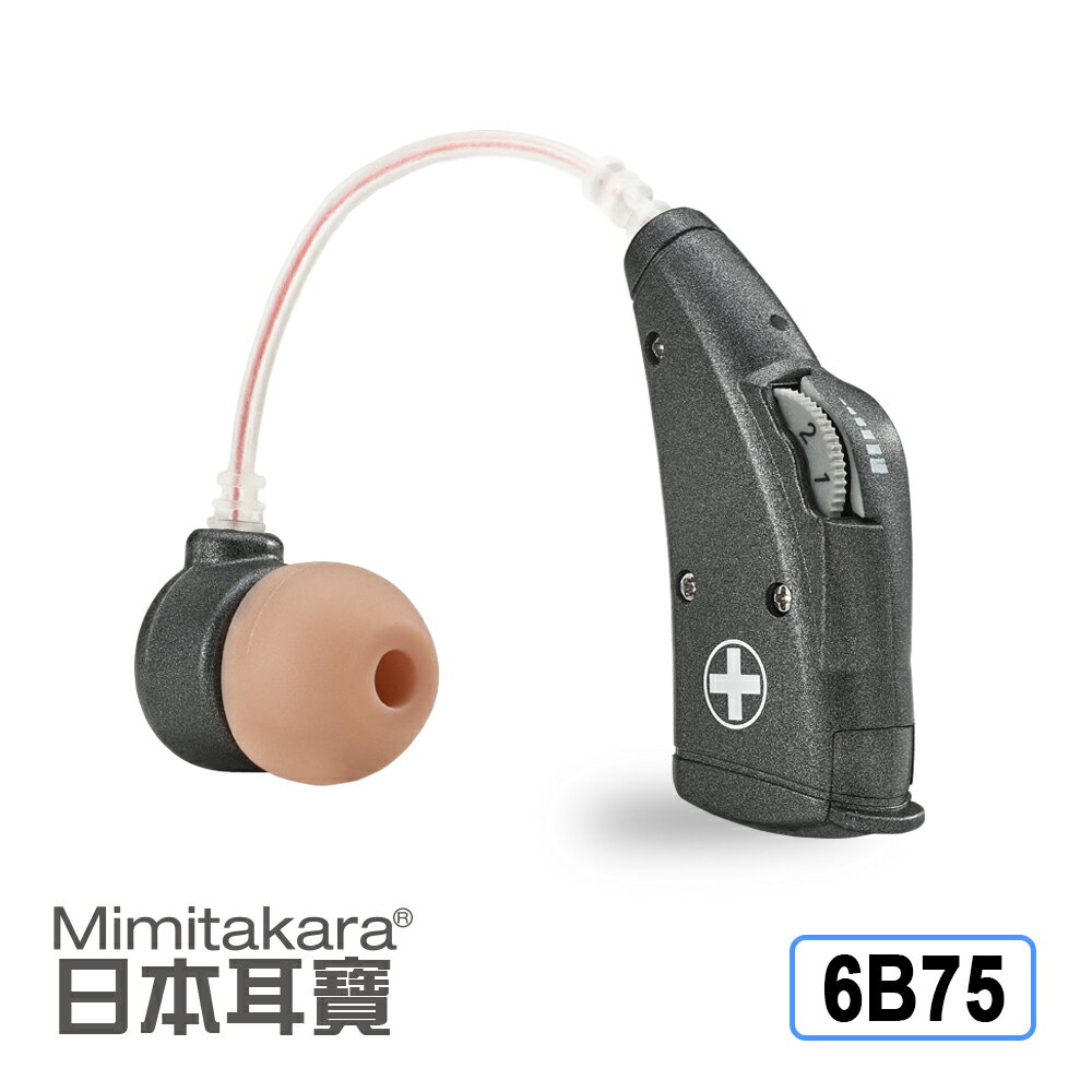 <br/><br/>  Mimitakara【6B78】元健大和助聽器(未滅菌)日本耳寶 電池式耳掛型助聽器-晶鑽黑<br/><br/>