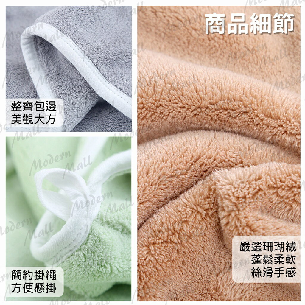 乾髮帽【超強吸水力💎台灣現貨】乾髮巾 包髮巾 莫蘭迪7色 穿戴方便 舒適柔軟 快速乾髮的秘密武器 5