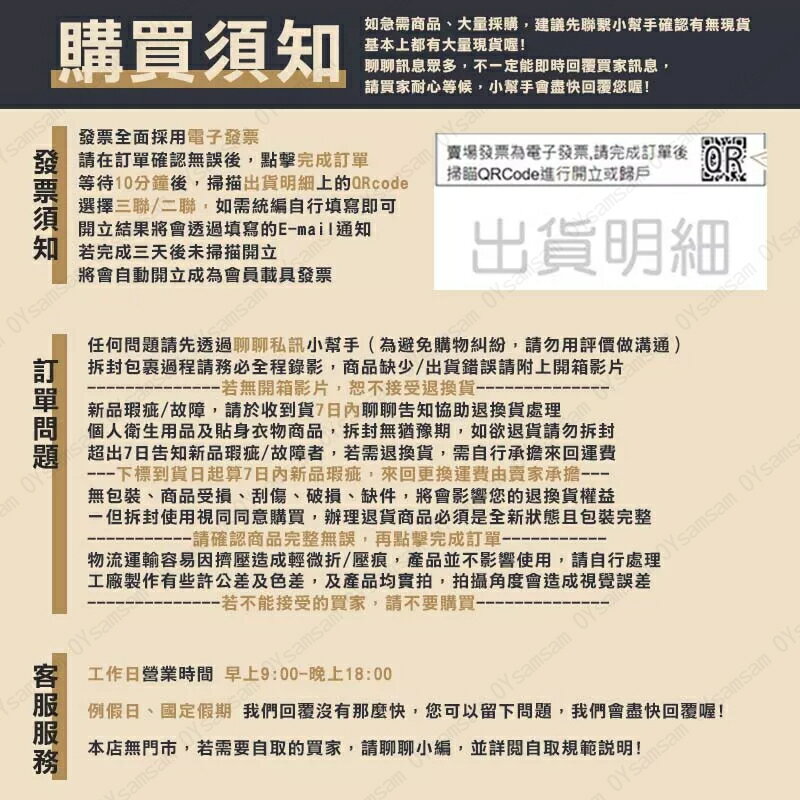 👀監控配件 現貨 發票👀 12V2A變壓器 優惠中 大廠正貨 DVE帝聞 安規認證 監視器專用 電源供應器 監控 攝影機 5