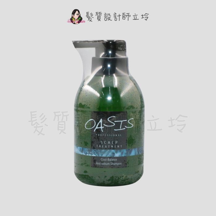 沙龍級髮品｜Wieden OASIS綠洲 GS1去油防澀洗髮精320ml (涼感)