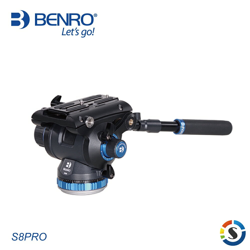 BENRO百諾 S8PRO 專業攝影油壓雲台