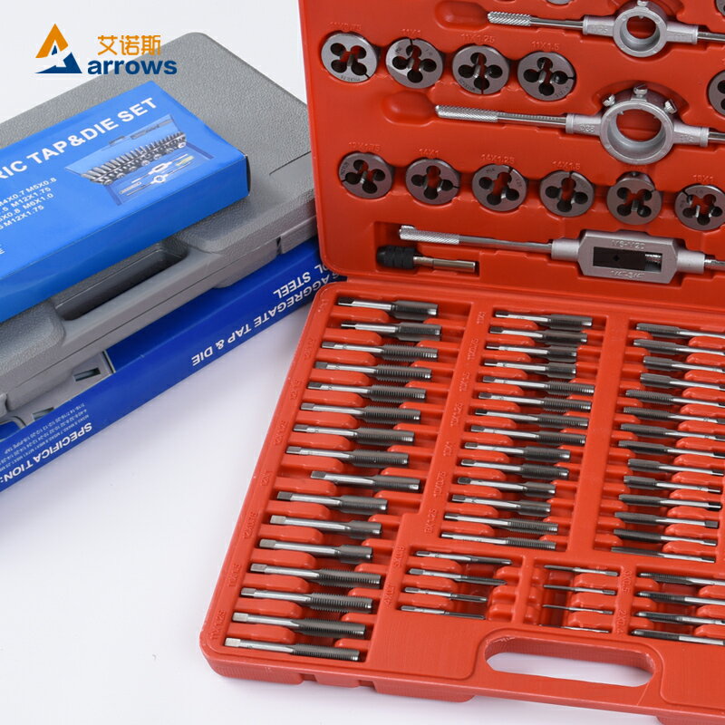 扳手手用工具板牙五金絲攻艾諾斯套裝絲錐板牙絞絲攻組合套裝 1