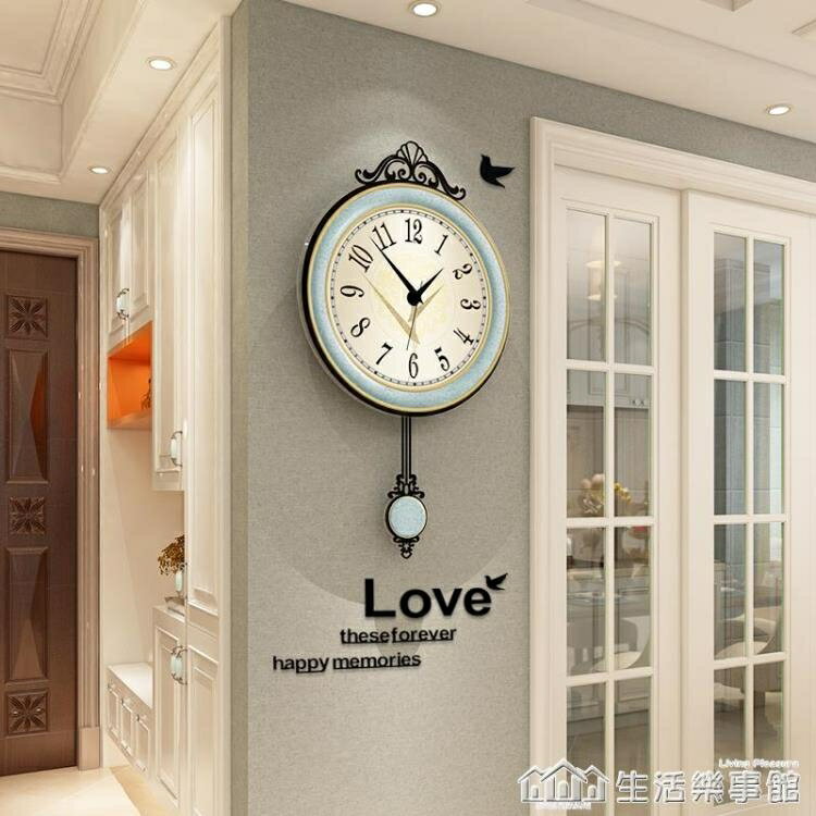 免運 北歐鐘表掛鐘客廳家用時尚創意裝飾表現代簡約大氣靜音臥室時鐘