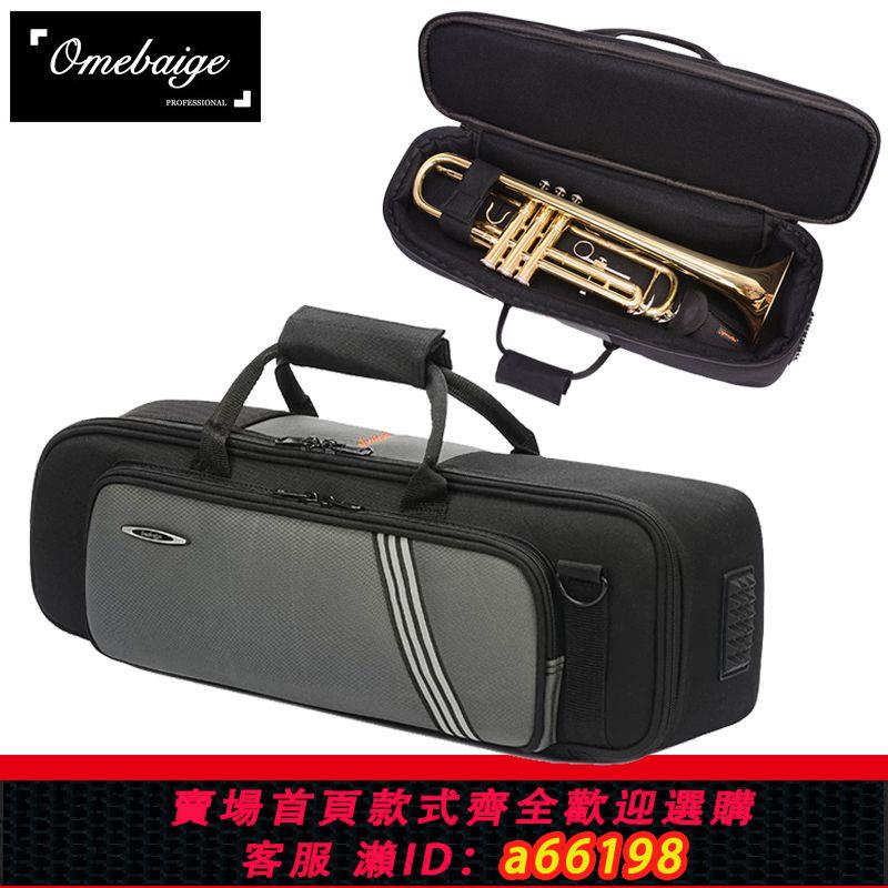 【臺灣公司 可開發票】防水防摔加厚小號樂器箱包降B樂器小號便攜包葫蘆絲雙肩揹包佰格