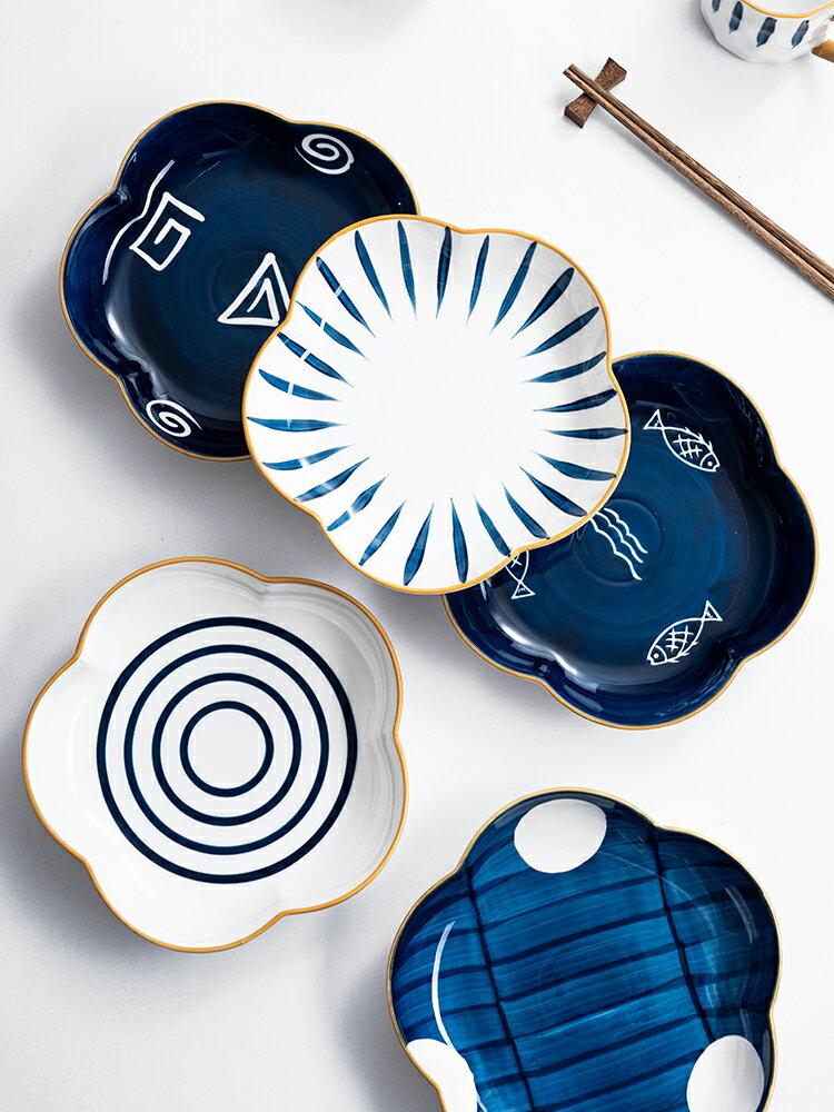 日式陶瓷盤子 家用創意加深菜盤碟子魚盤水果盤餐盤餐具