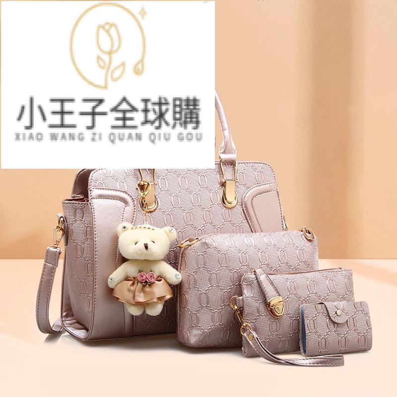 【公司貨免運速發】真皮包 蜥蜴皮包 鱷魚皮包 凱莉包 手提包 托特包 錢包廣州女包新款女式斜跨手提子母包時尚包包四件套-41#