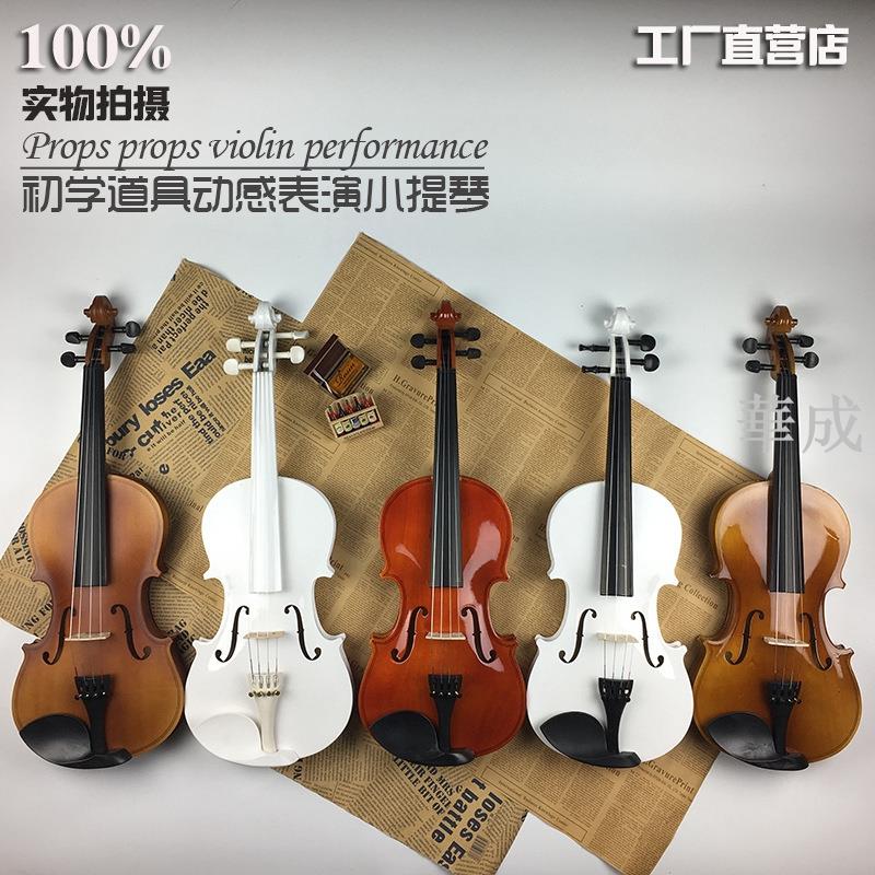 小提琴 初學成人4/4練習小提琴 椴木小提琴