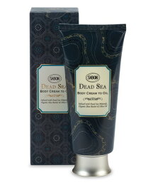 SABON 死海黑礦泥身體乳霜 200ml