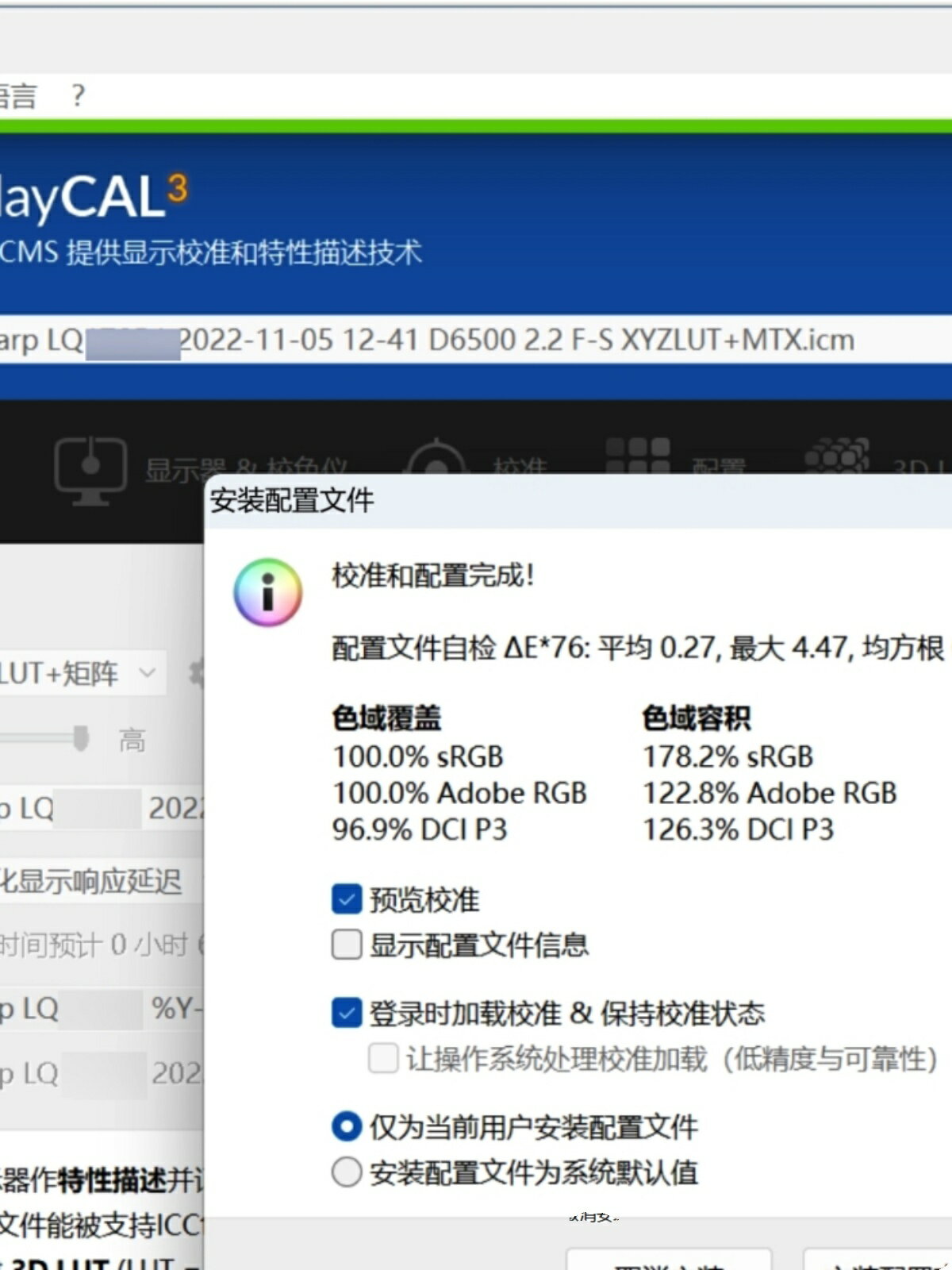 17寸4K便攜屏type-c、hdmi、dp介面便攜顯示器xps17屏
