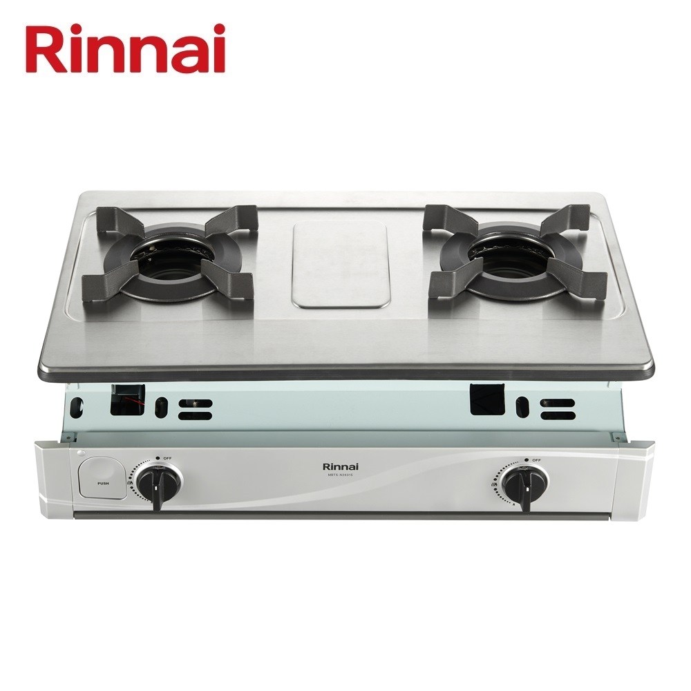 (全省原廠安裝)林內 嵌入式內焰不鏽鋼雙口爐 RBTS-N2601S 結帳94折