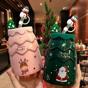高顏值可愛創意水杯女生圣誕樹杯子家用陶瓷馬克杯帶蓋咖啡杯高級