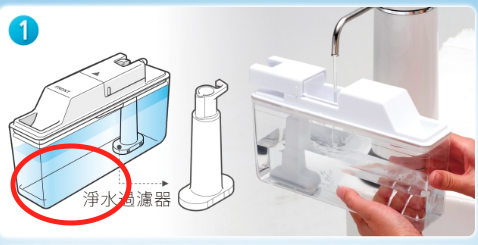 Panasonic NR-F559HX的儲水盒 (不包含淨水過濾器和上蓋)