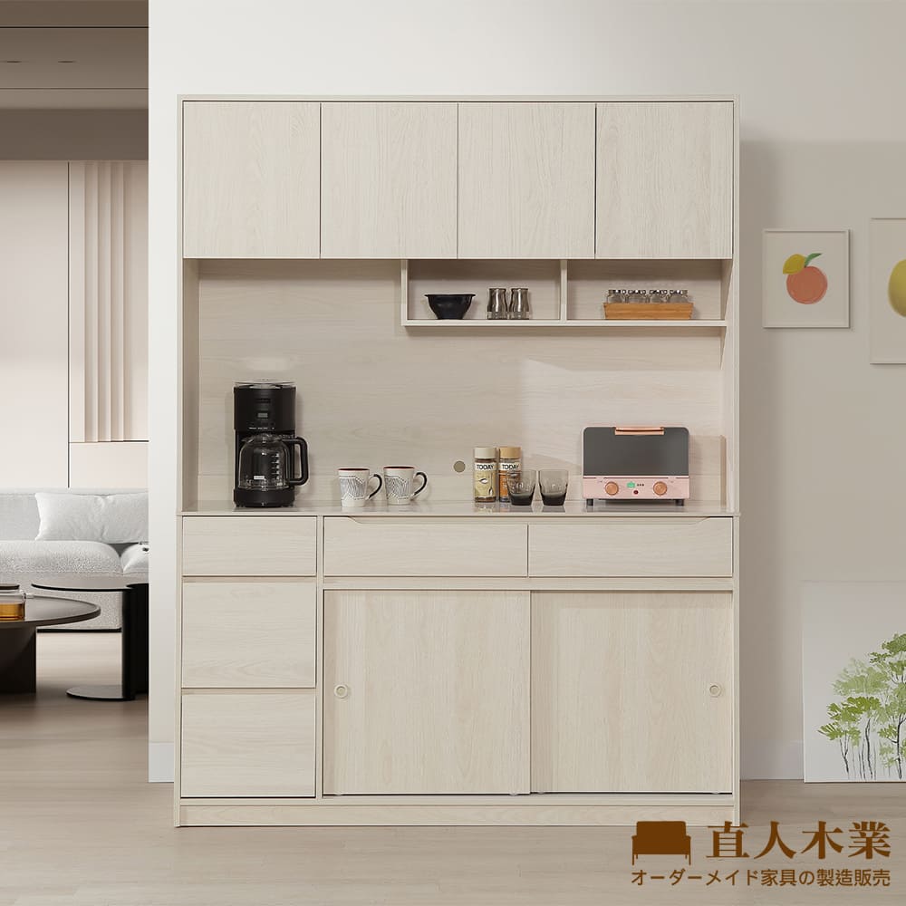 【直人木業】DA奶油白榆木亮面陶板滑門上下櫥櫃組161公分
