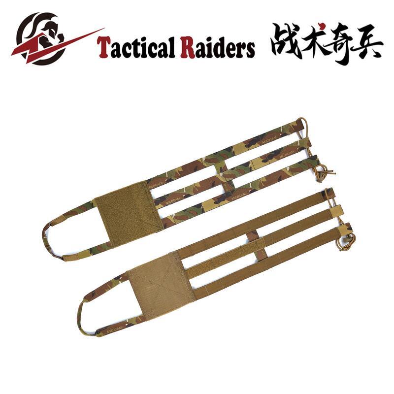 【TR戰術奇兵】JPC2.0 3-BAND三聯側圍XPC戰術背心MOLLE 進口MC