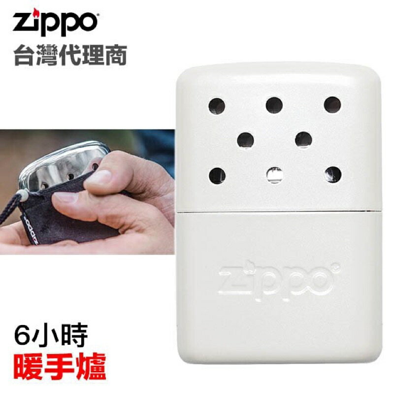強強滾p-Zippo 6小時暖手爐(懷爐) -白色款