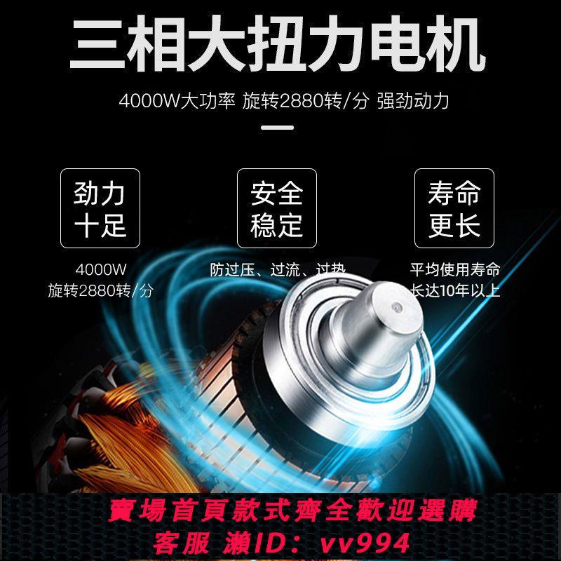 {公司貨 最低價}飯店廚房食物垃圾處理器大型商用泔水處理粉碎機餐餘潲水處理裝置