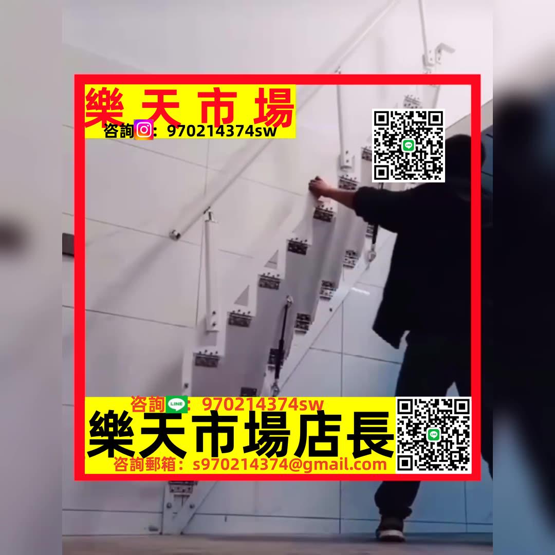 隔層專用靠墻樓梯loft復式樓梯側面貼墻閣樓樓梯室內室外折疊梯子