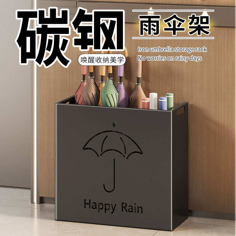 免運 可開票 雨傘架 雨傘桶 傘架 傘桶 收納架 雨傘收納架家用雨傘架酒店大堂商用門口雨傘置物架鐵藝雨具收納架