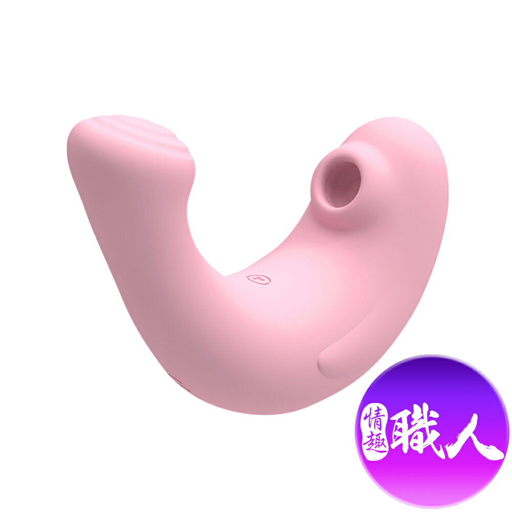 嗨豆豹 吸吮震動器 女性震動棒 女人自慰 按摩棒舌頭 舌頭吸吮 舔陰 陰蒂乳房舔吸 女用情趣用品  電動按摩棒 自慰棒 秒高潮 【情趣職人】 【本商品含有兒少不宜內容】